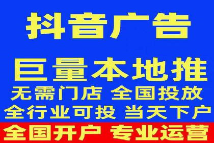 案例研究：竞价广告助力企业品牌升级
